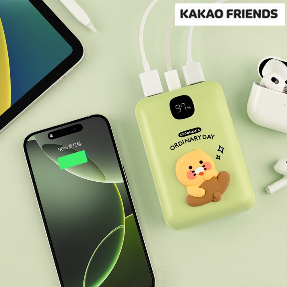 춘식이 보조배터리 고속 휴대용 충전기 대용량 20000mAh 카카오 굿즈 그린