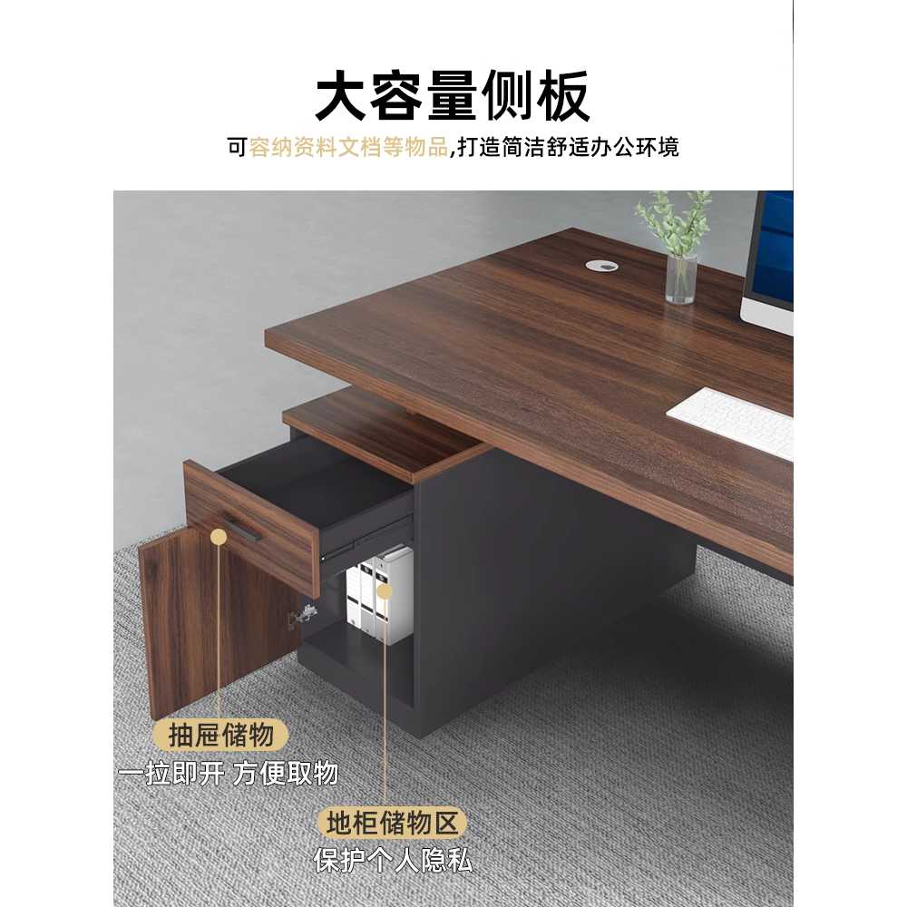 임원 책상 원목 사무실 관리자 원장실 컴퓨터 테이블 120x60x75 - 상세 이미지 3