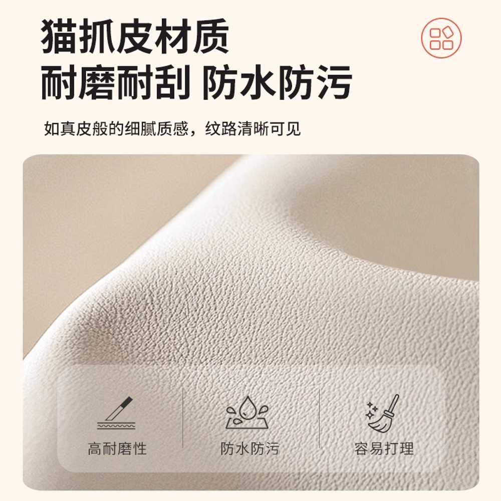 카페 소파 방수 거실 인테리어 병원 요양원 폭이넓은 - 상세 이미지 3