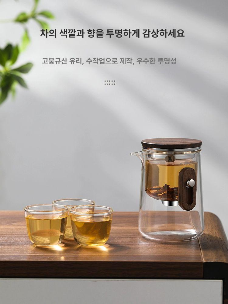 휴대용티팟세트 티포트 차우리기 주전자 다도 내열유리 여행용 파우치 여행용 - 상세 이미지 4