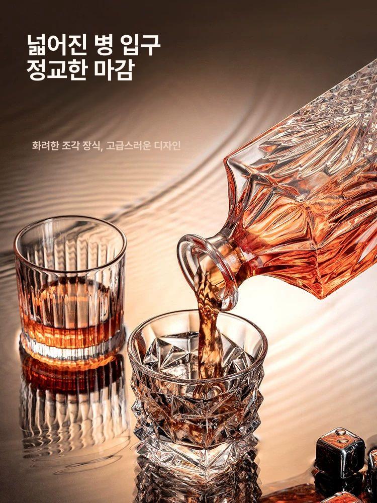 고급 위스키잔 세트 양주병 테이스팅잔 북유럽 선물세트 업그레이드 및 두꺼워짐 조각 와인병 800 - 상세 이미지 5