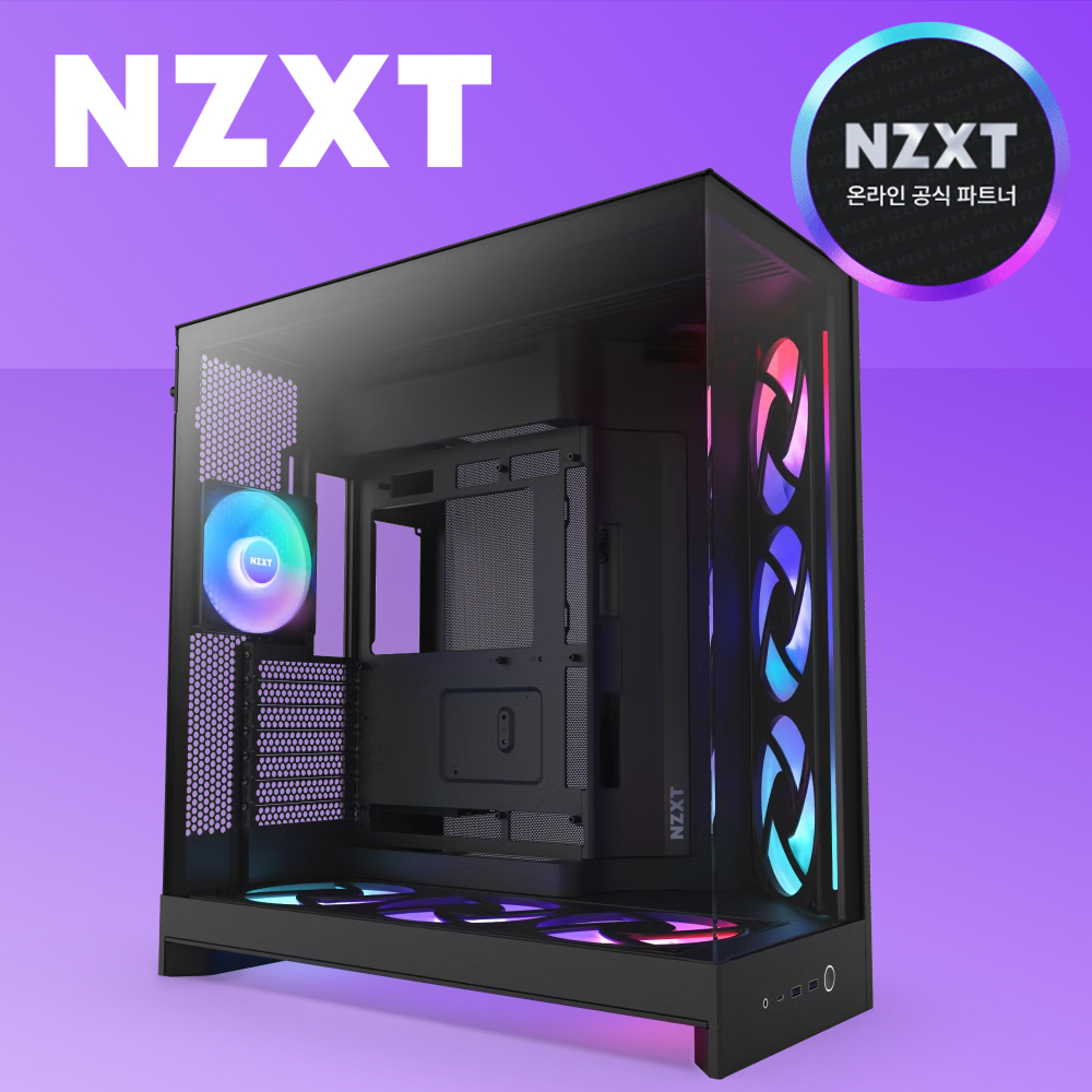 [국내정발] NZXT H9 FLOW V2 RGB PLUS 어항케이스 미들타워 블랙