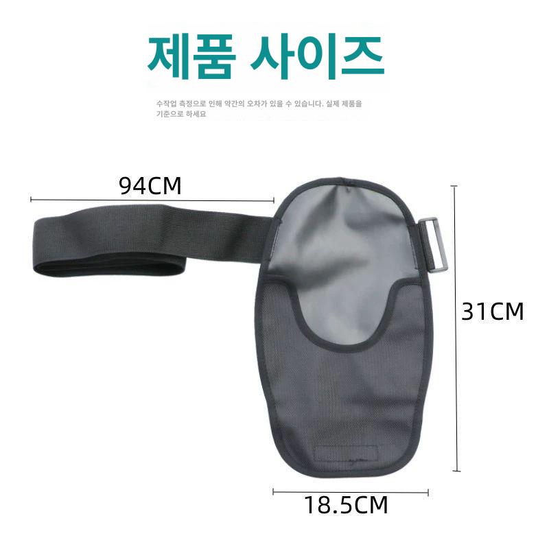 운동용 복대 장루 방지 휴대용 주머니 여름 쓸림 커버 블랙 - 상세 이미지 3