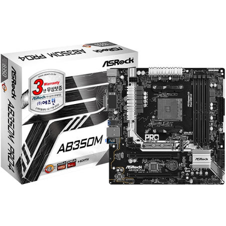 [중고][중고] (ASRock) AB350M PRO4