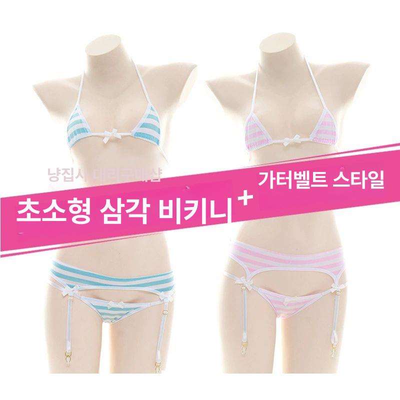 쓰리피스 스트라이프 끈비키니 섹시 초미니 수영복 마이크로비키니 블루 화이트 3점 타이즈 없음 - 상세 이미지 2