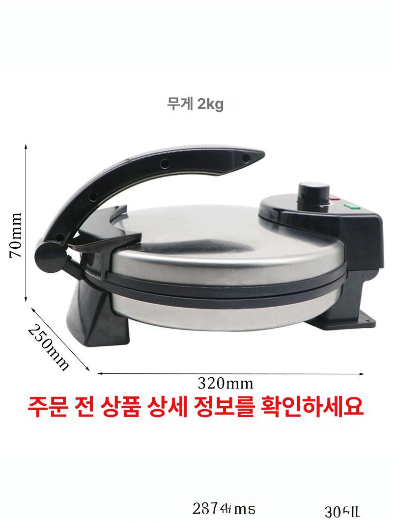 크레페 메이커 전병 팬케이크 상품 만드는 기계 굽은 손잡이 유럽 규격 220V - 상세 이미지 4