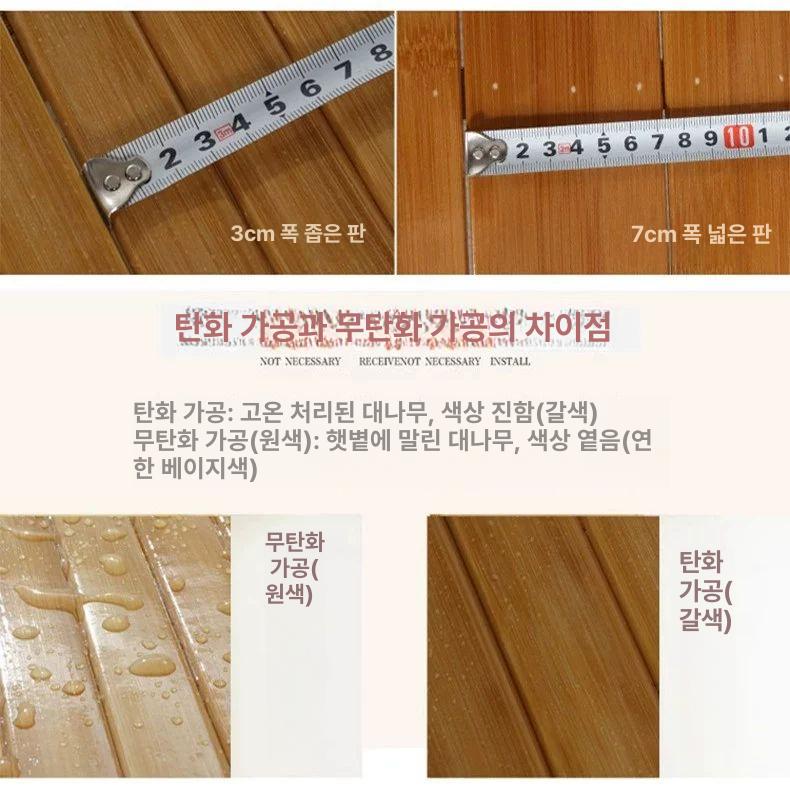 침대 접이식 대나무 싱글 가정용 휴식 간이침대 탄화 좁은판 192x60x30cm - 상세 이미지 3