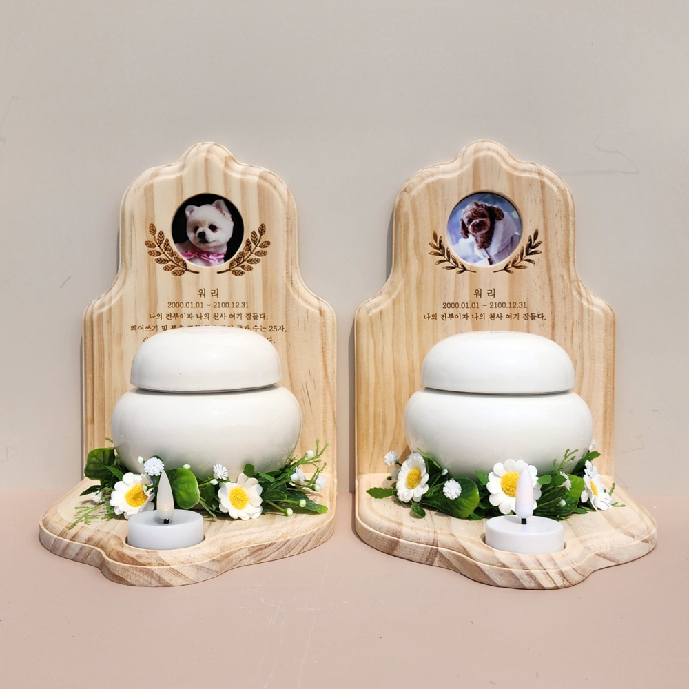 NEW 미니 천사 추모함 오픈형 원목 반려동물 스톤함 유골함 보관 추모 강아지 고양이