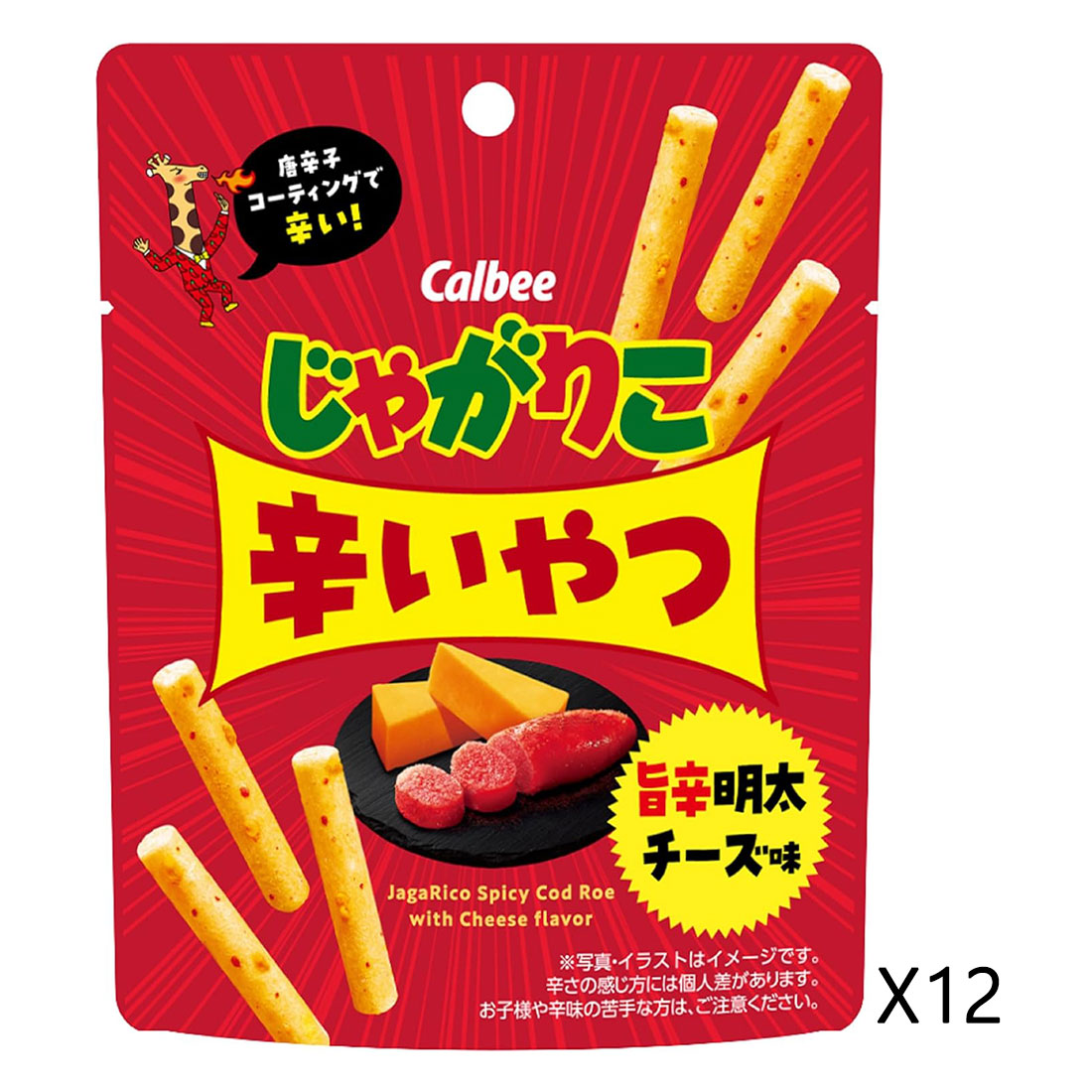 카루비 오토나노 쟈가리코 매운 명란젓 치즈맛 38g 12개 세트