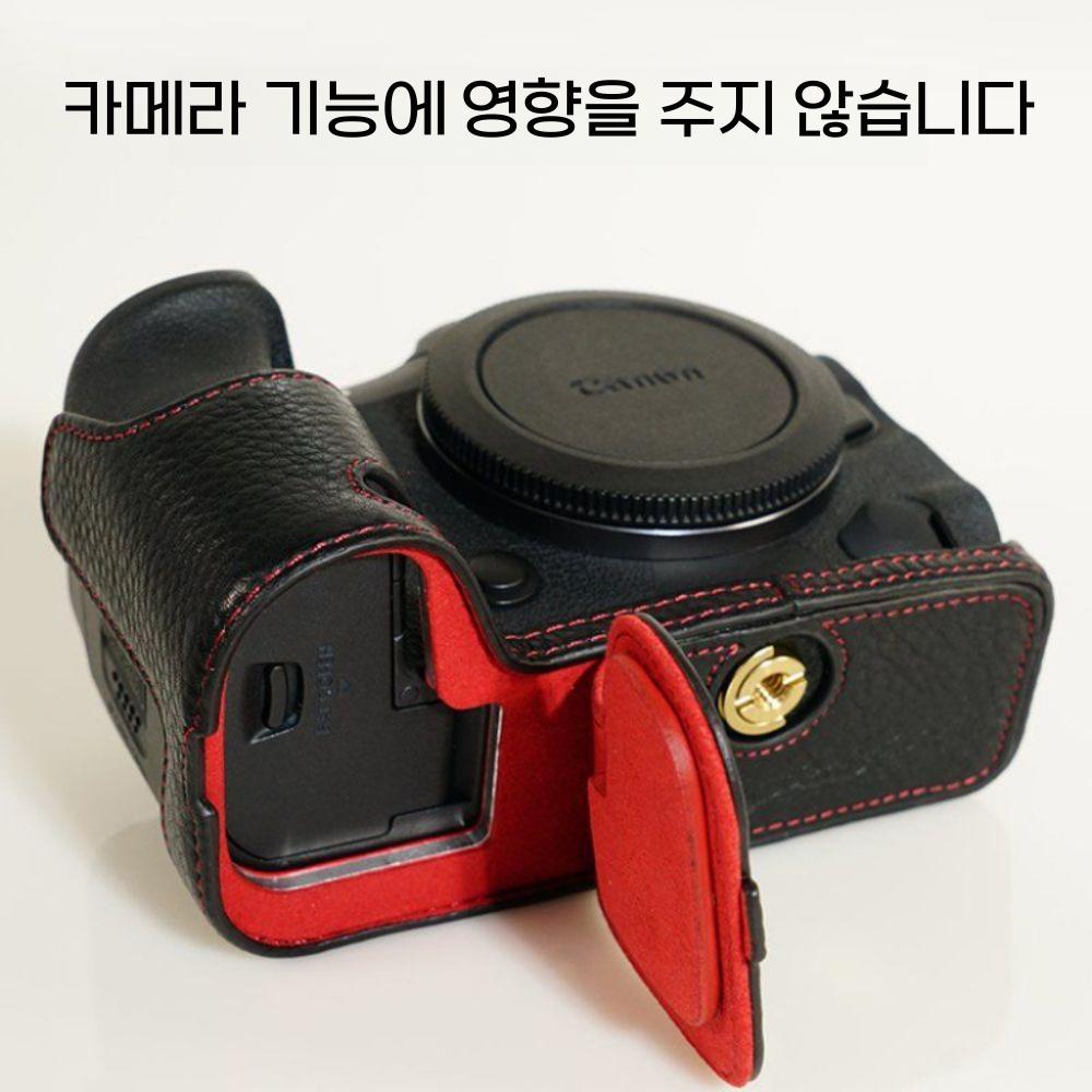 캐논 EOS R50 케이스 R6 R8 R100 R5 2세대 R7 R10 M50 M62 카메라 베이스 피팅 가죽 커버 - 상세 이미지 4