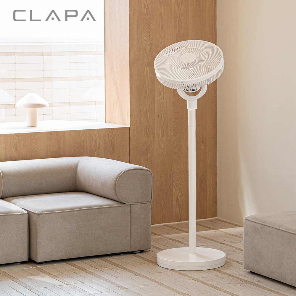 [배터리 분리형] 클래파 무선 선풍기 무소음 BLDC 스탠드 저소음 가정용