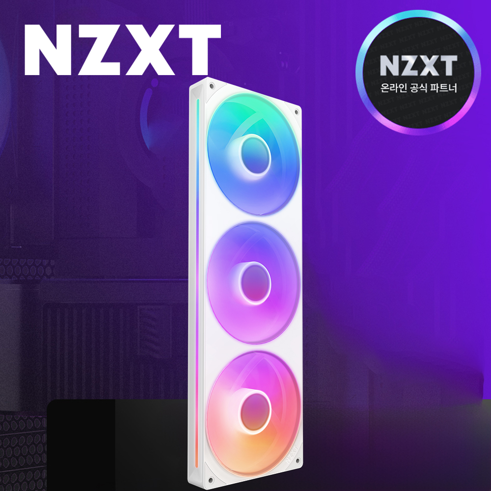 [국내정발] NZXT F360 RGB CORE 컴퓨터 쿨링팬 화이트 - 상품 이미지