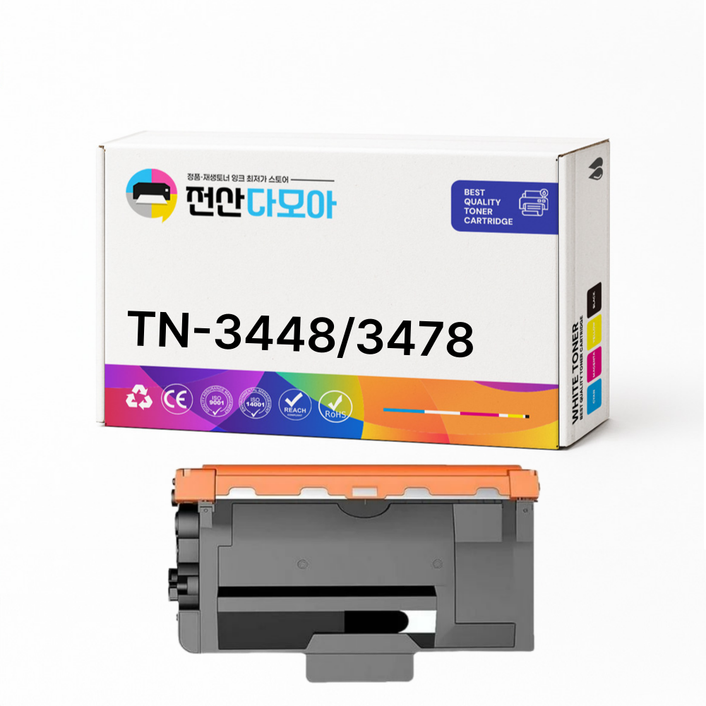 브라더 TN3448 3478 재생 토너 HL-L5100 MFC-L5700DN