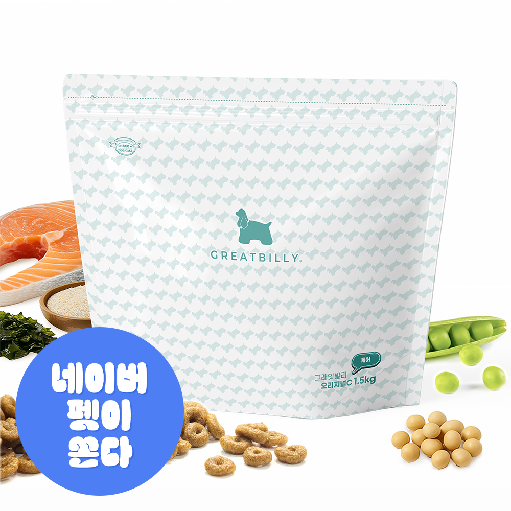 그래잇빌리 오리지널 C 케어 1.5Kg 제품 이미지