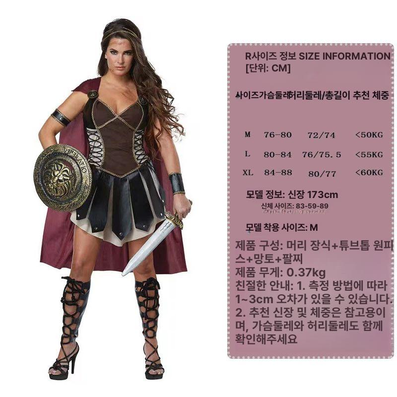 고대 중사복 병사 검투사 제복 중세 군인 코스튬 여성 M - 상세 이미지 5
