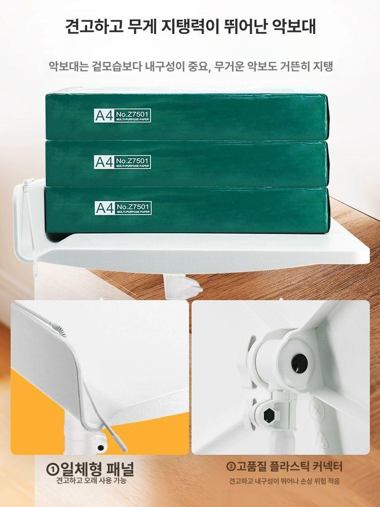 악보거치대 스탠드 높이조절 보면대 지휘자 화이트 화이트 손잡이 - 상세 이미지 5