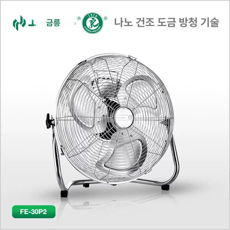낚시용 선풍기 충전식 차박 휴대용 태양광 캠핑 패널 12인치 - 상세 이미지 4
