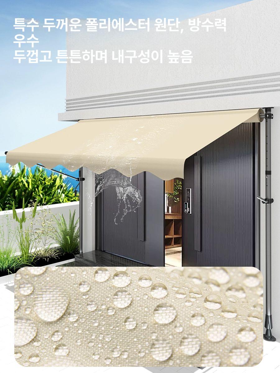 어닝 테라스 벽부형 상가 어닝 가림막 기둥 2mx1.2m회색 - 상세 이미지 5