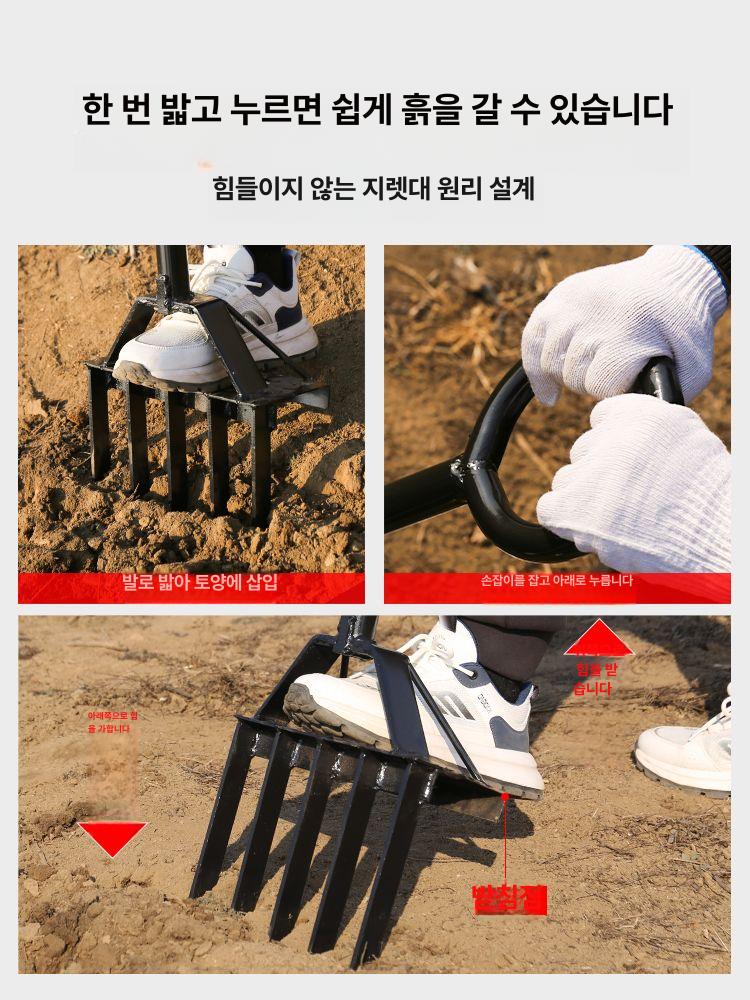 마늘 캐는 기계 농사 감자 파종기 괭이 고구마 신형 깊은 경작기 소형 - 상세 이미지 2