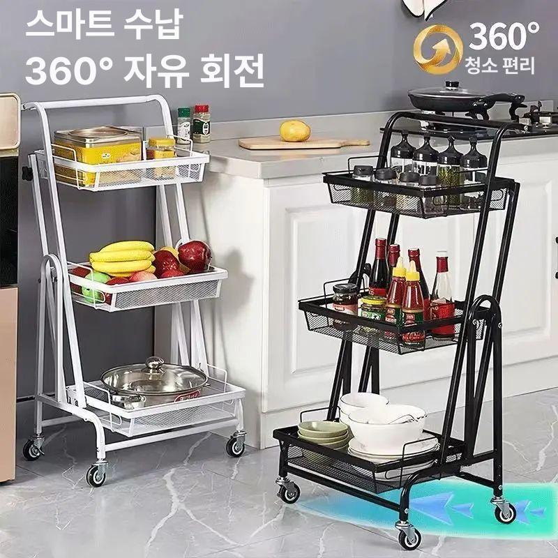 접이식 트롤리 3단 180도 간식 수평 스탠드 양념 책 블랙 3단 - 상세 이미지 3