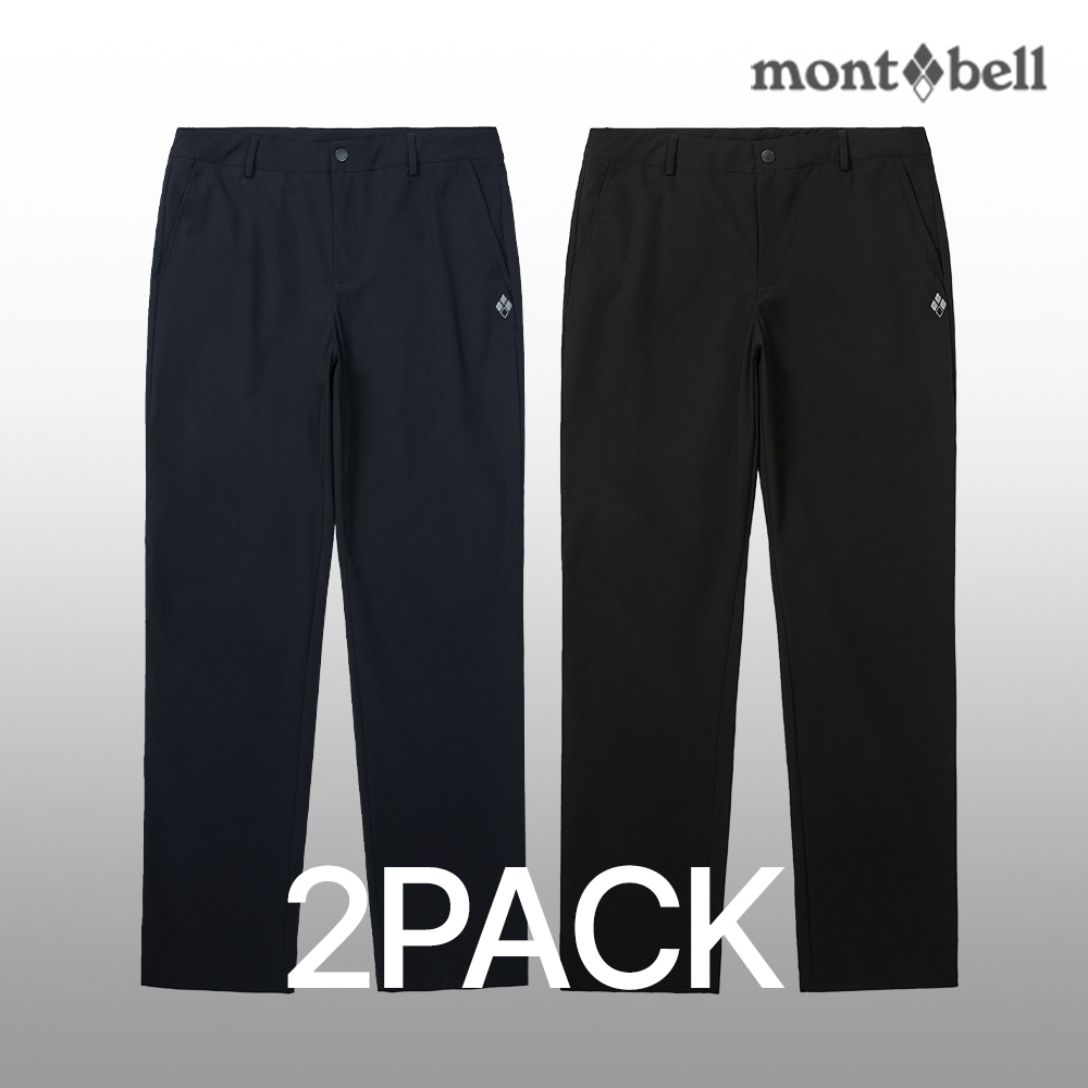 [2PACK] 몽벨 남성 사이드 블럭 롱 팬츠_MW3GMMPL20