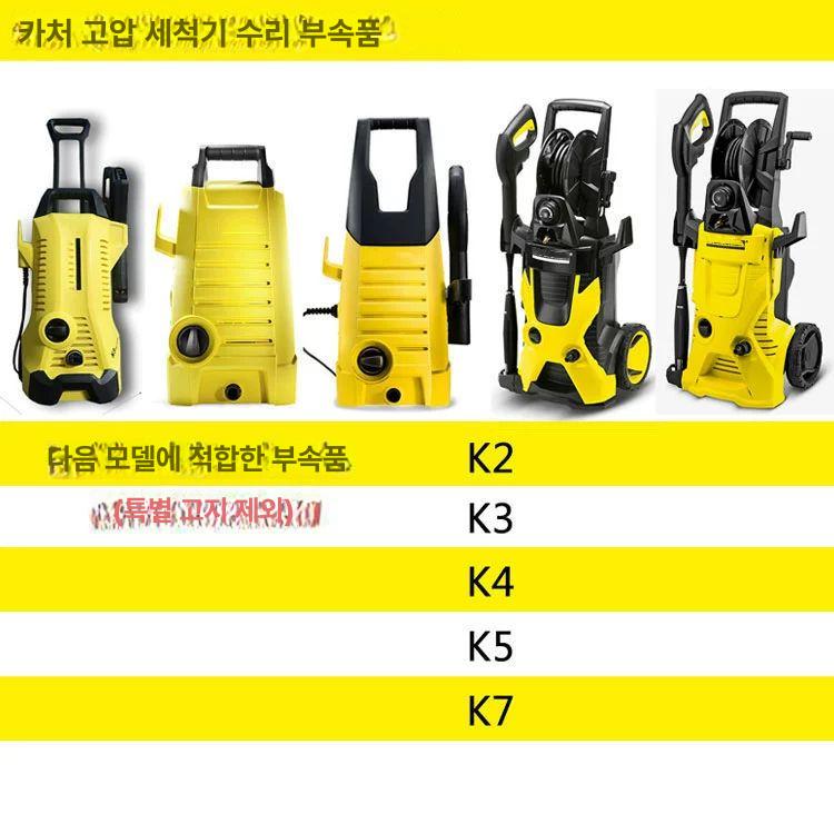 도로 청소기 물 청소 이동식 노즐 작업장 차량 보호 타올 세트 - 상세 이미지 2