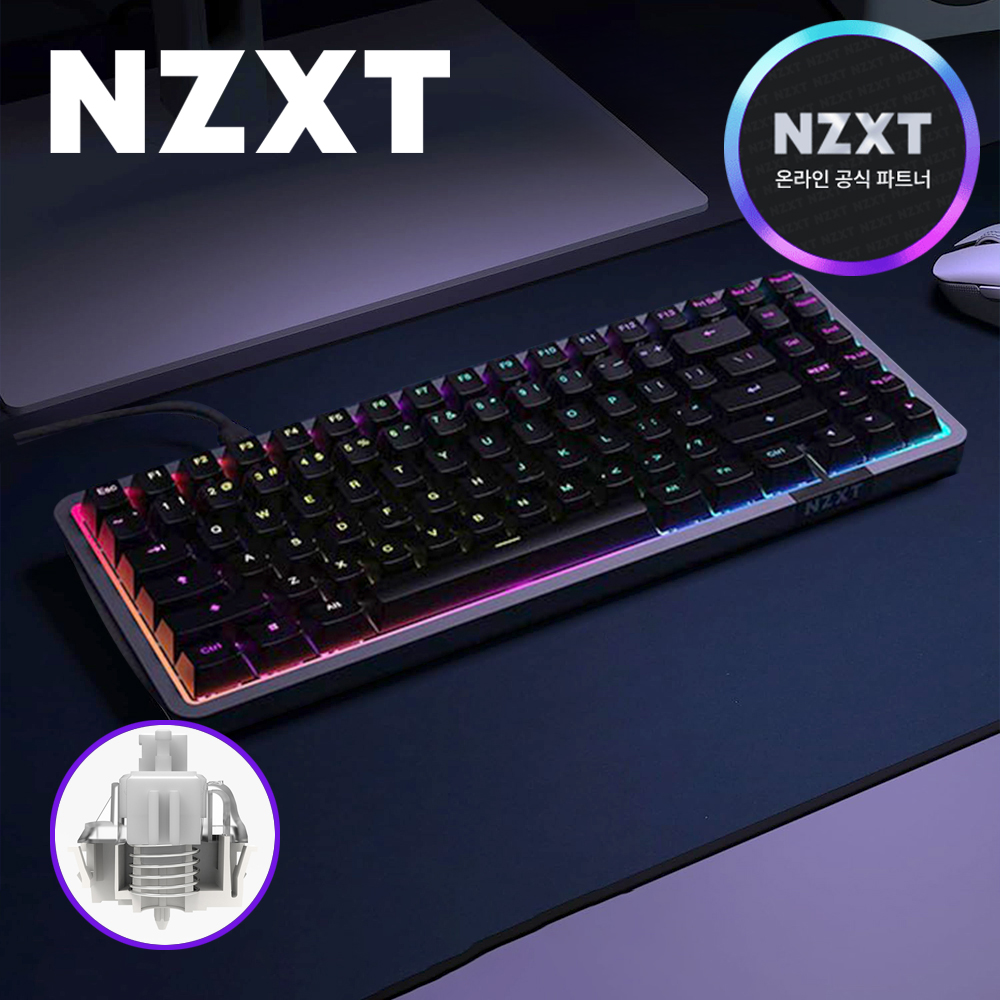 [국내정발] NZXT 펑션 엘리트 미니 TKL 8K 래피드트리거 키보드 블랙, 자석축, 30g - 상품 이미지