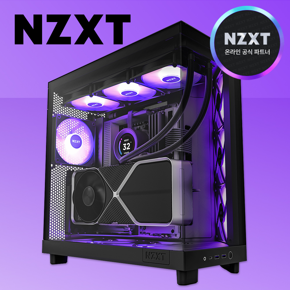 [국내정발] NZXT H6 FLOW RGB 어항케이스 미들타워 블랙
