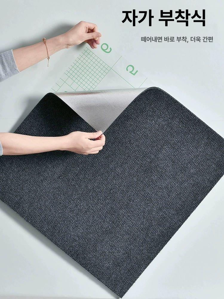 카펫 타일 카페트 매트 거실 베란다 사무실 다크그레이 60cmx60cm 5평형 14개 - 상세 이미지 4