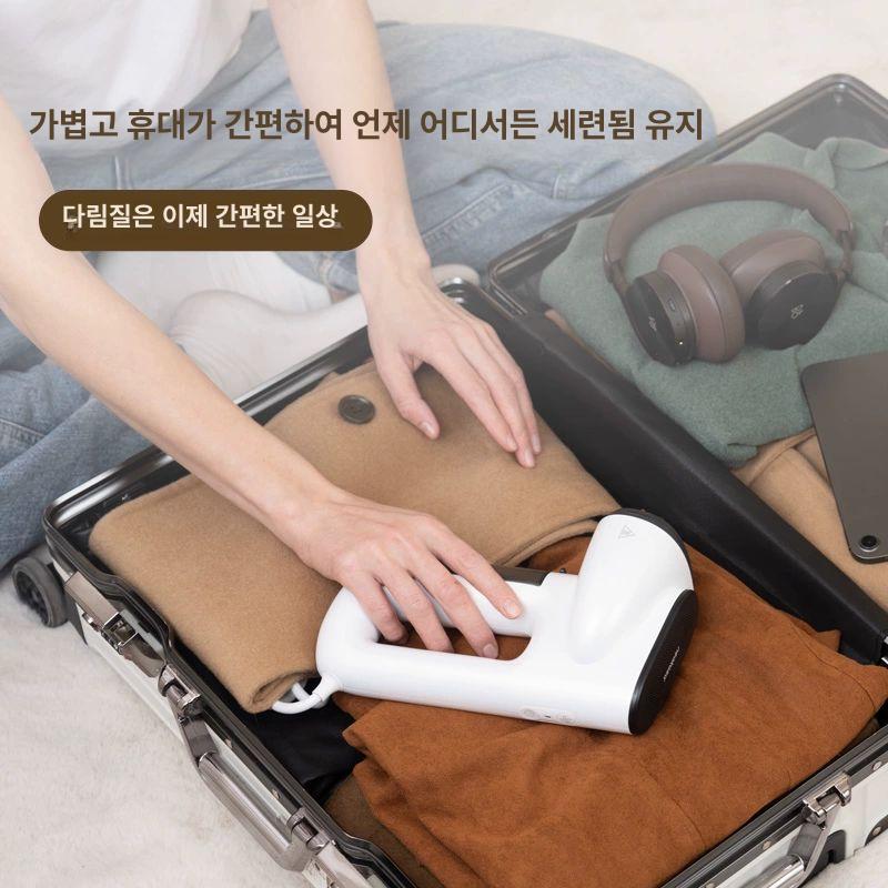 진공 다리미 스팀 스타일러 슬림형 흡착식 화이트 오로라 - 상세 이미지 5