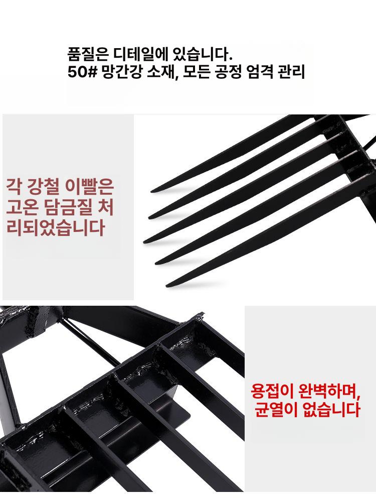 마늘 캐는 기계 농사 감자 파종기 괭이 고구마 신형 깊은 경작기 소형 - 상세 이미지 3