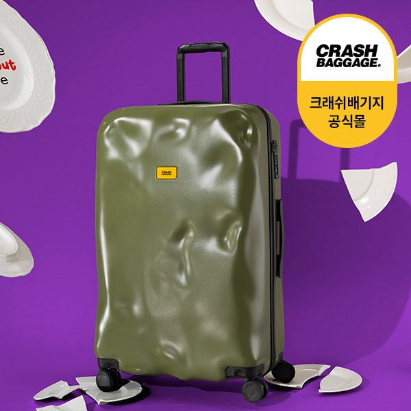 크래쉬배기지 아이콘 올리브 31인치 CBG-2SLU163-05 - 메인 이미지