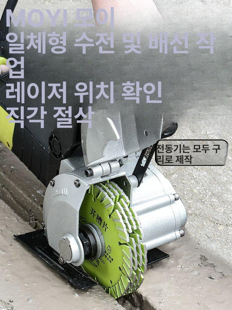 콘크리트 홈파기 석재 바닥 머신 시멘트 컷팅기 절단 121 산업 모델 5800 w 기계 표준 없음 - 상세 이미지 2