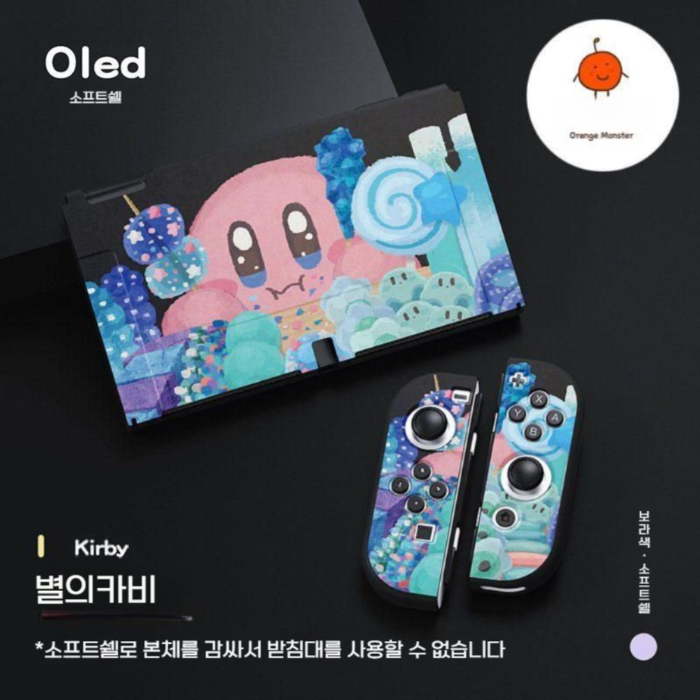 닌텐도 스위치2 케이스 소프트 쉘 TPU 분할 조이콘 보호 커버 별의커비 - 상세 이미지 5