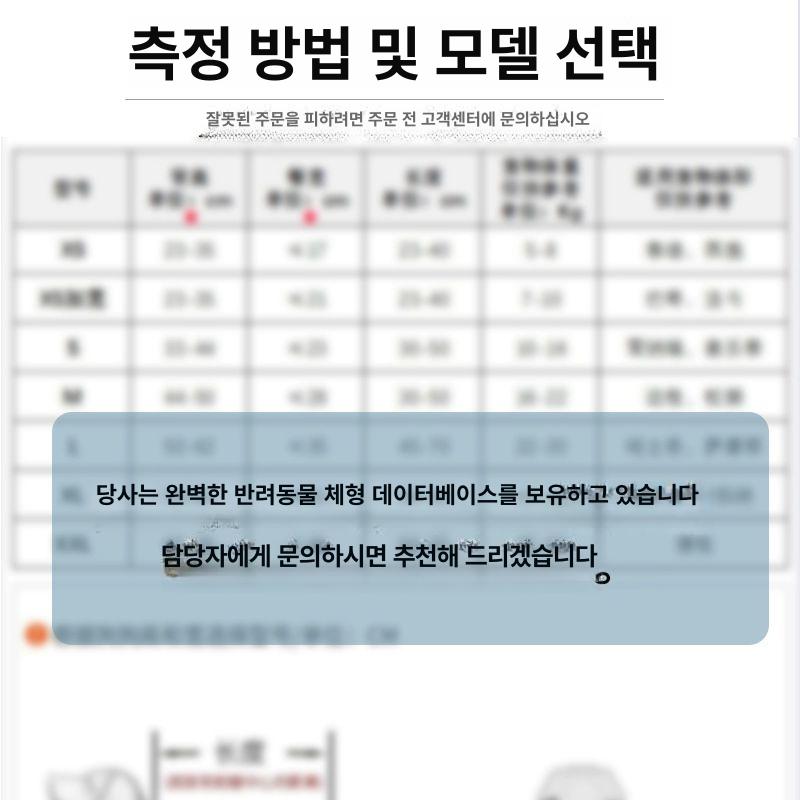 보조기 반려견 강아지 애견 교정기 훈련 보행 XS 전륜 부품 블루 - 상세 이미지 3