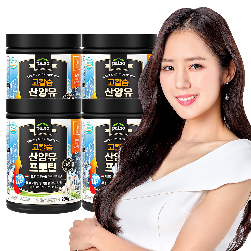 팔레오 고칼슘 산양유 프로틴 280g, 4개 - 상품 이미지