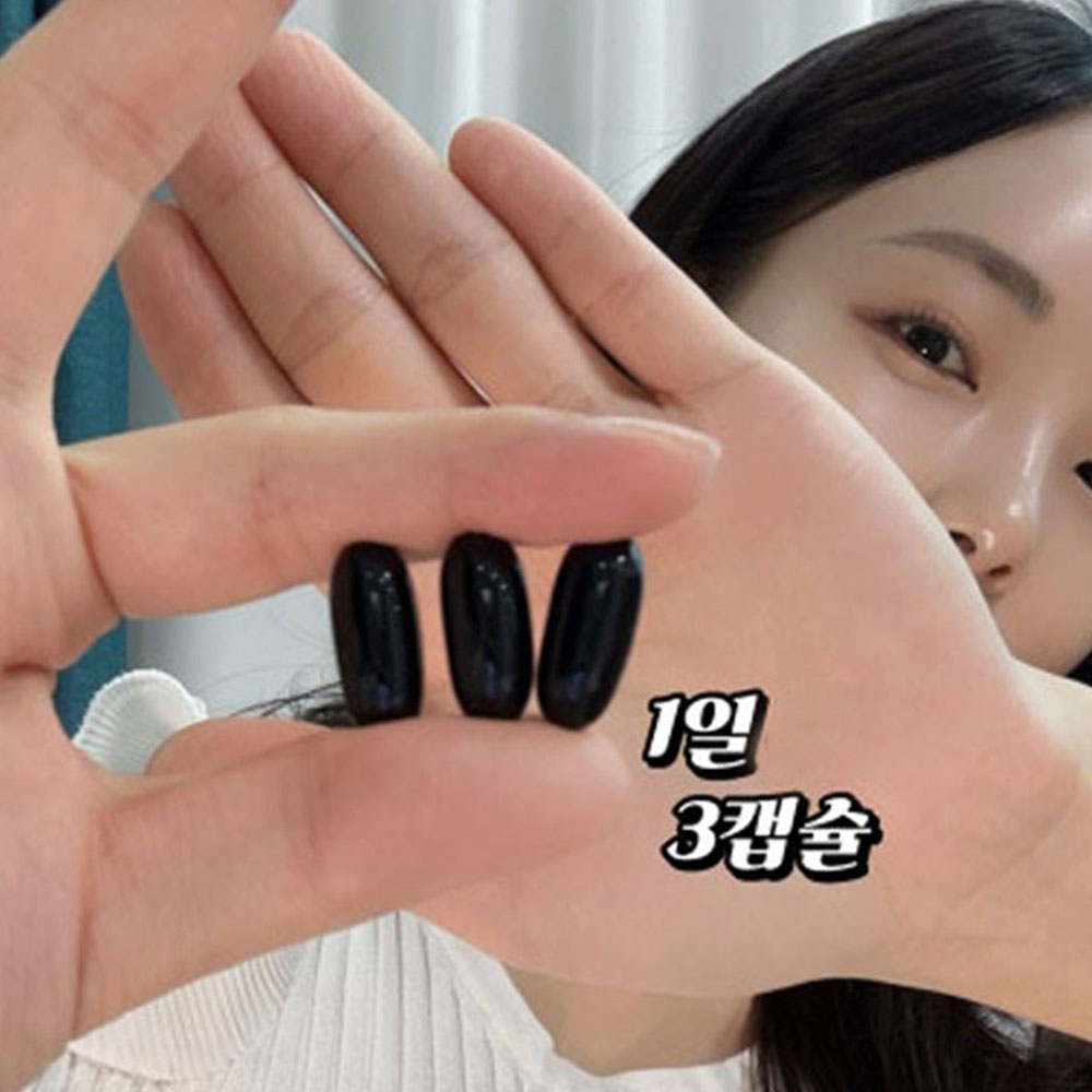 생리전불편함 보라지유 PMS관리 생리전증후군 PMS후기