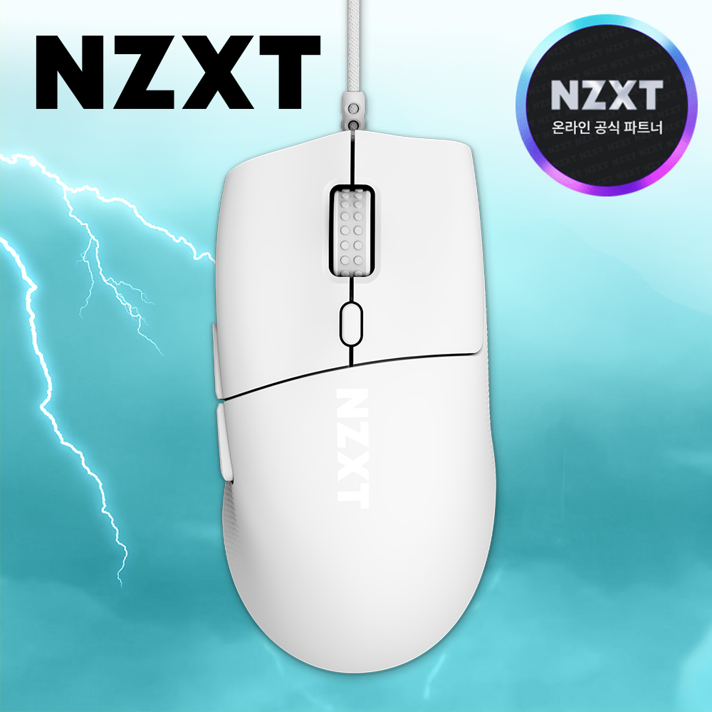 [국내정발] NZXT LIFT2 ERGO 8K 게이밍 유선마우스 화이트