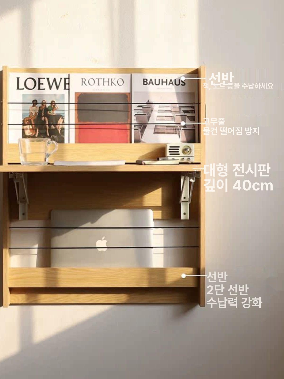일본 벽걸이 책상 접이식 원룸 창가 미니 벽부착 창문 테이블 화이트 오크 타임 테이블 A 75x63cm - 상세 이미지 3