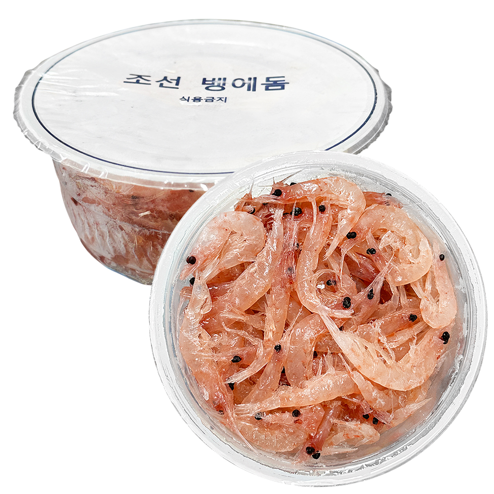 조선 벵에돔 원통 각크릴 3종 염색 파래새우 새우미끼 - 상세 이미지 5