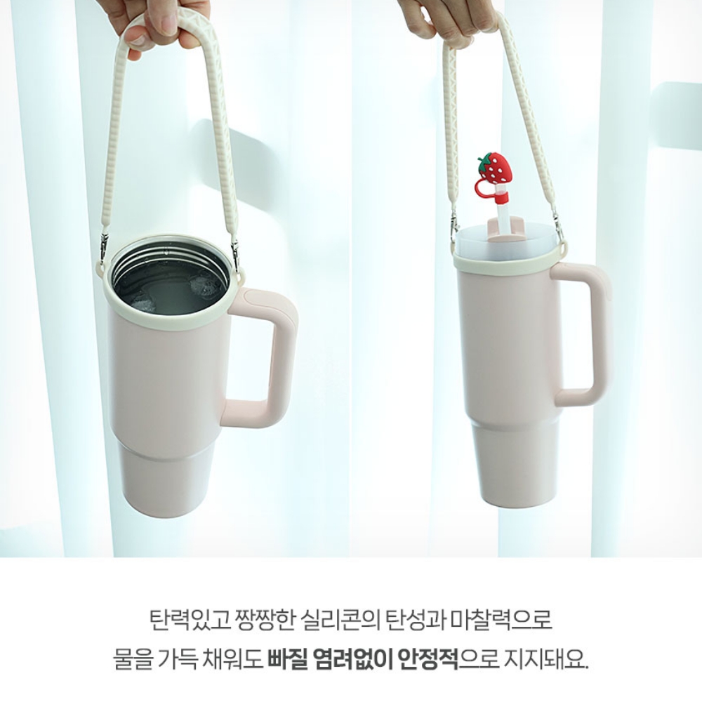 텀블러 실리콘 스트랩 텀블러 손잡이 - 상세 이미지 5