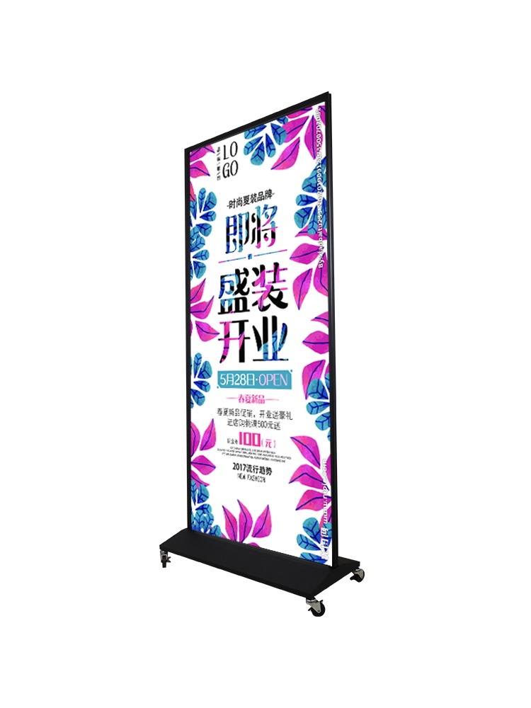 LED 배너 거치대 조명용 메뉴판 입간판 포스터 - 상품 이미지