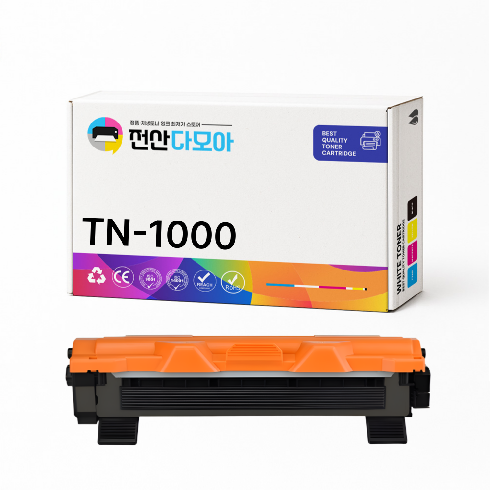 브라더 호환 TN-1000 토너 HL-1110 HL-1210W DCP-1610W 2배용량