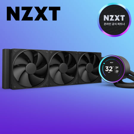 [국내정발] NZXT 크라켄 엘리트 V2 360 수냉쿨러 블랙
