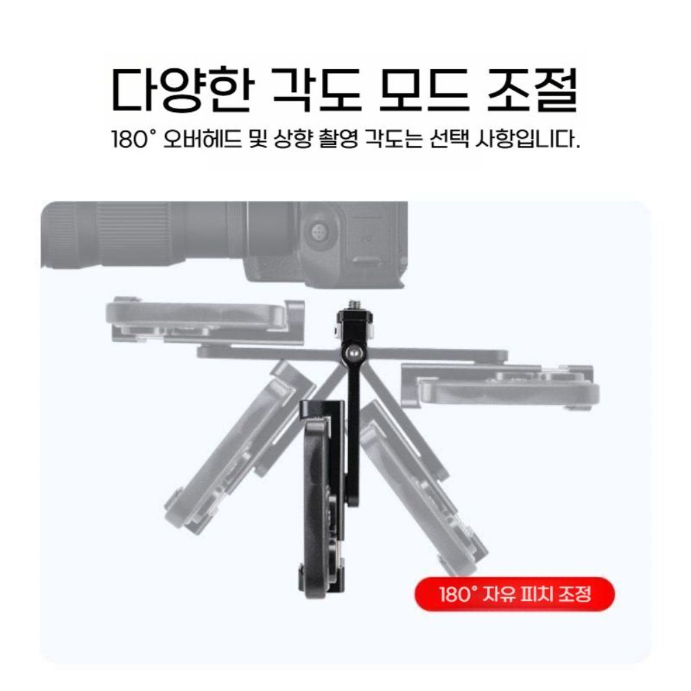 캐논 EOS R50 R62 카메라 스마트폰 거치대 픽셀 케이블 조명 라이트 - 상세 이미지 3