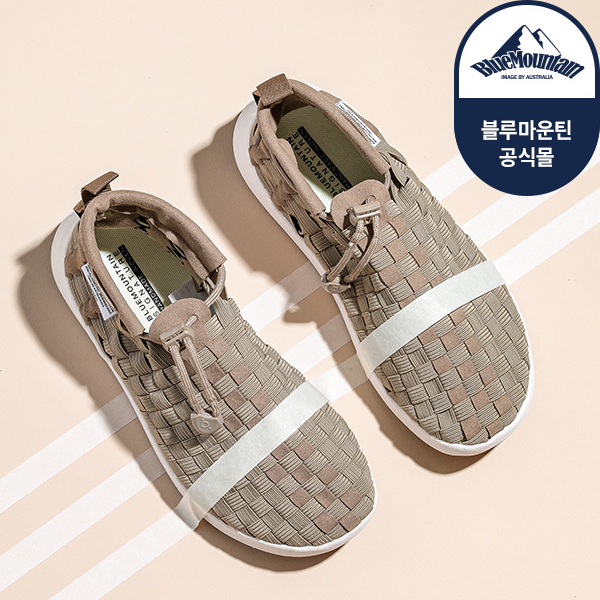 블루마운틴 [UNISEX] 우븐 아일랜드 카키 BMM-203-MSW005IS