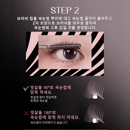 thumbnail-7