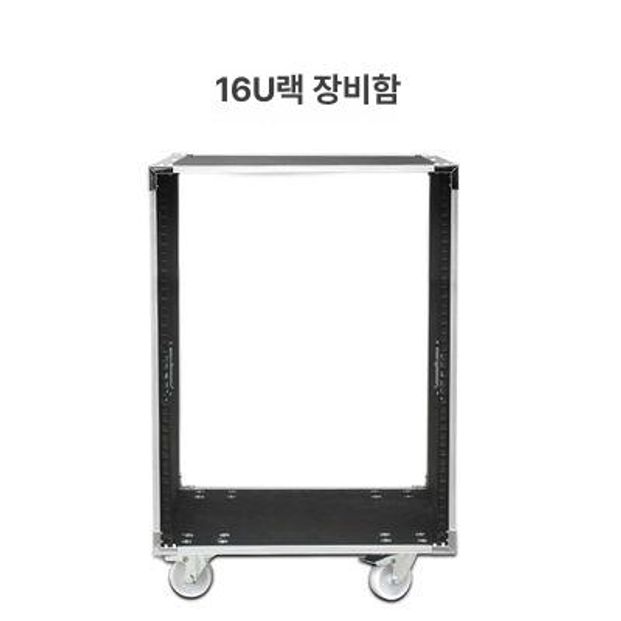 음향믹서 케이스 수납함 믹싱 콘솔 행사 보관함 장비 12U 간이 캐비닛 - 상세 이미지 5