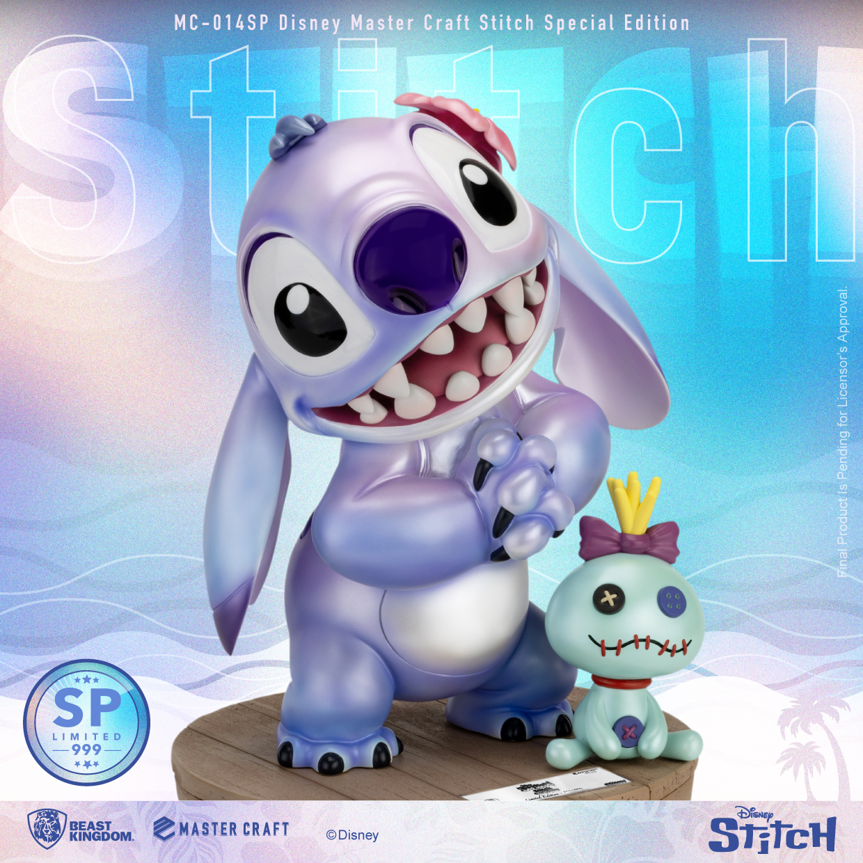 비스트킹덤 릴로앤스티치 마스터크래프트 한정판 대형 스태츄 스티치 스페셜 에디션 MC-014SP - 상세 이미지 2