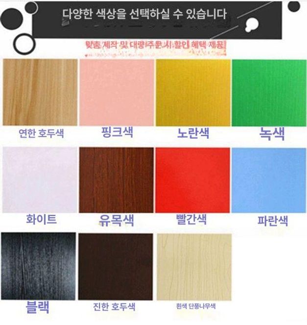 코너 선반 무지개 다색 간편설치 벽 피규어 맞춤 사이즈 라운드 코너10 - 상세 이미지 2